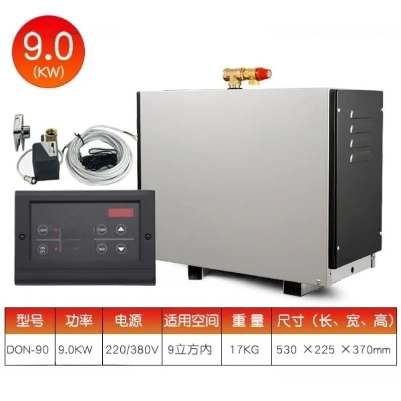 9KW Bathroom Sauna Machine Ste - Home Bathroom With Sauna 评论和价格