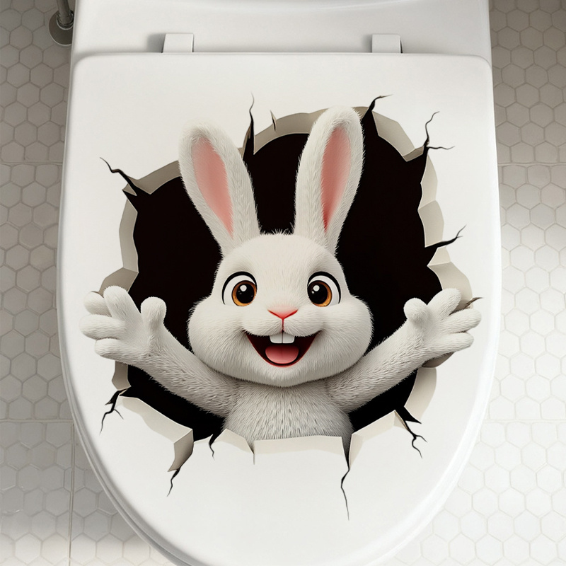 2D Flat 1-Piece Fun Animal-The - Home Bathroom Tiles Design 评论和价格