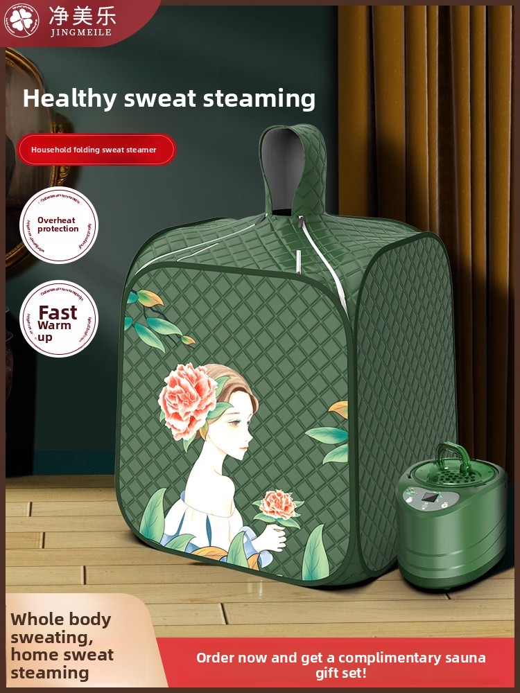 Sweating Box Home Full-Body De - Home Bathroom With Sauna 评论和价格