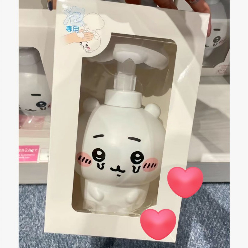 Chiikawa Bottle Kawaii Mushroo - Home Bathroom Supplies 评论和价格