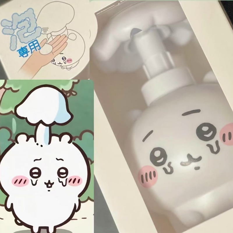 Chiikawa Bottle Kawaii Mushroo - Home Bathroom Supplies 评论和价格