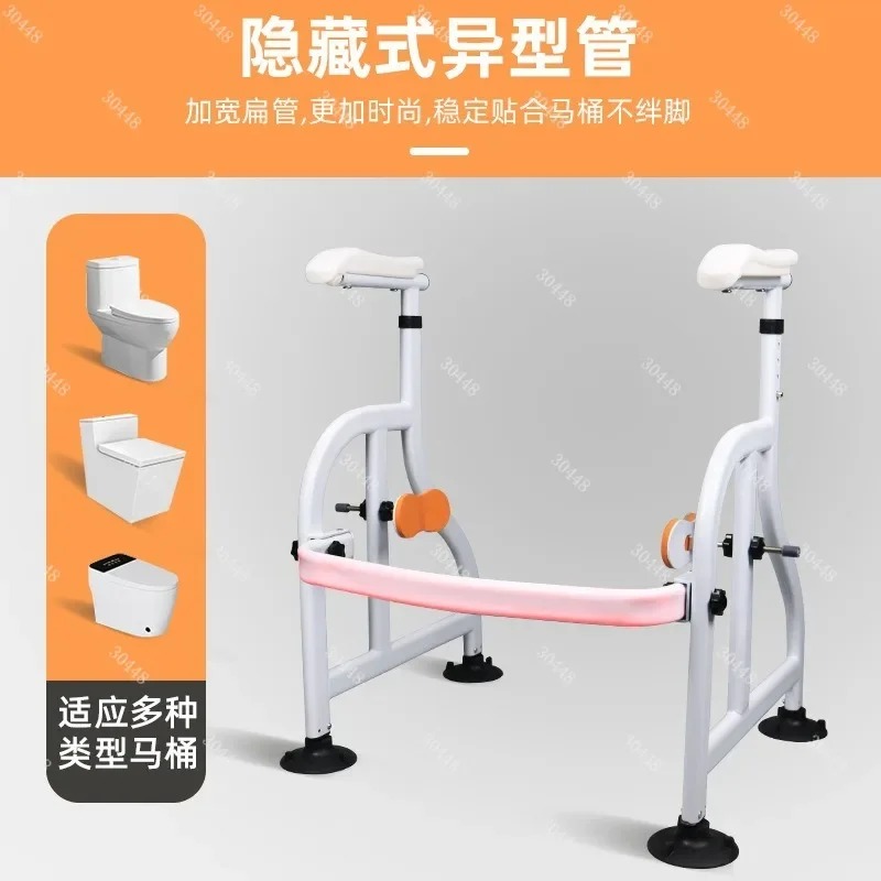 Toilet Safety Grab Bar for Eld - Home Bathroom Grab Bar 评论和价格
