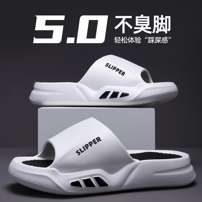Slippers Men's Summer Wear 202 - Home Bathroom Wear 评论和价格