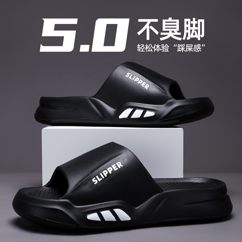 Slippers Men's Summer Wear 202 - Home Bathroom Wear 评论和价格