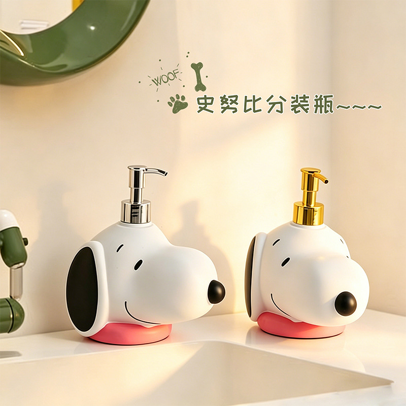 Kawai Cartoon Snoopy Soap Disp - Home Goods Bathroom Decor 评论和价格