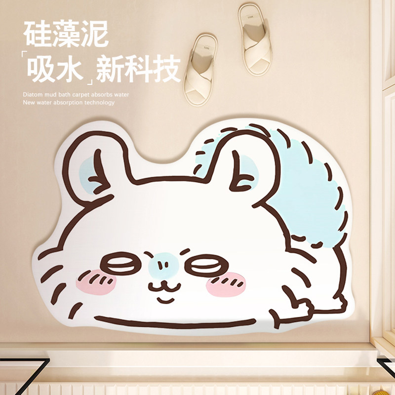Cartoon Momonga Chiikawa Absor - Home Bathroom Equipment 评论和价格